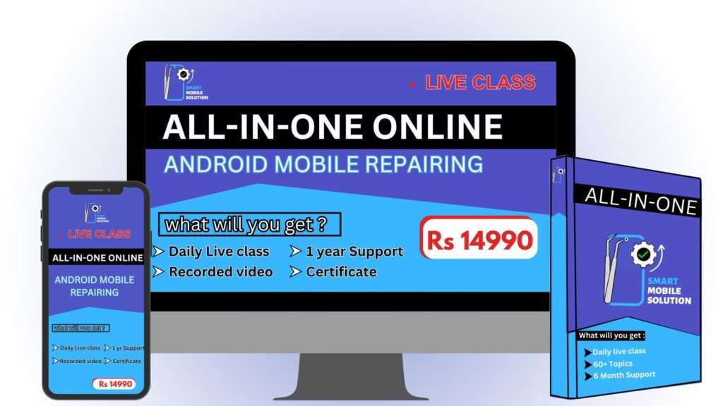 online-mobile-repairing-course