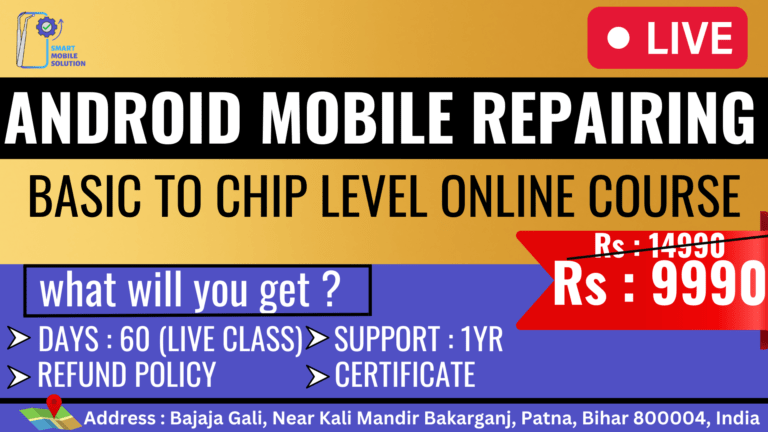 Online Mobile Repairing Course